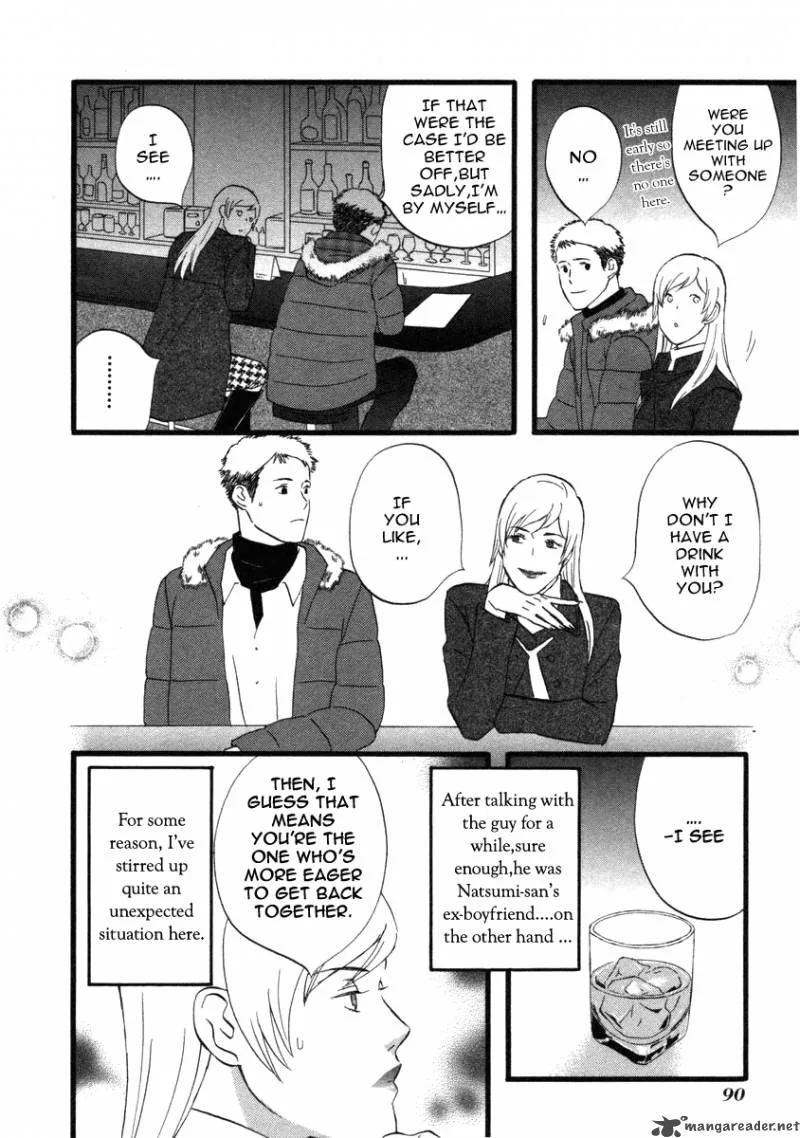 Nicoichi Chapter 18 page 4