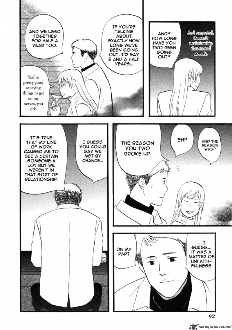 Nicoichi Chapter 18 page 6