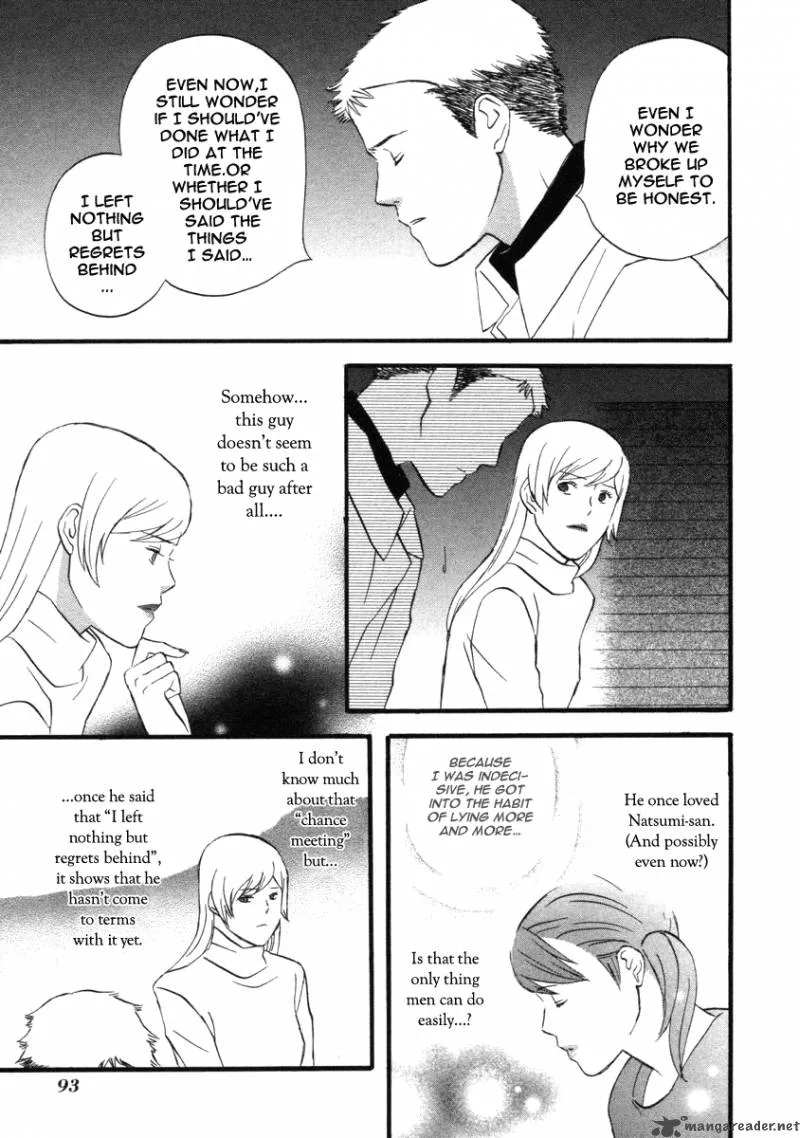Nicoichi Chapter 18 page 7