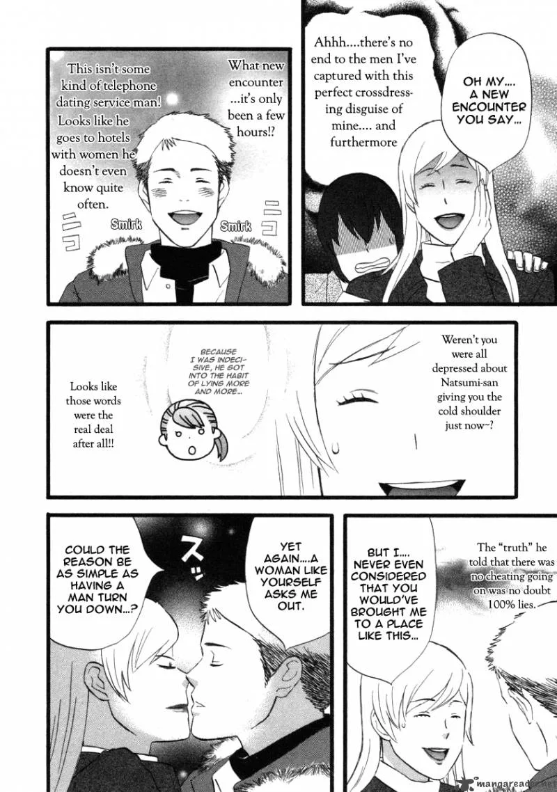 Nicoichi Chapter 18 page 12