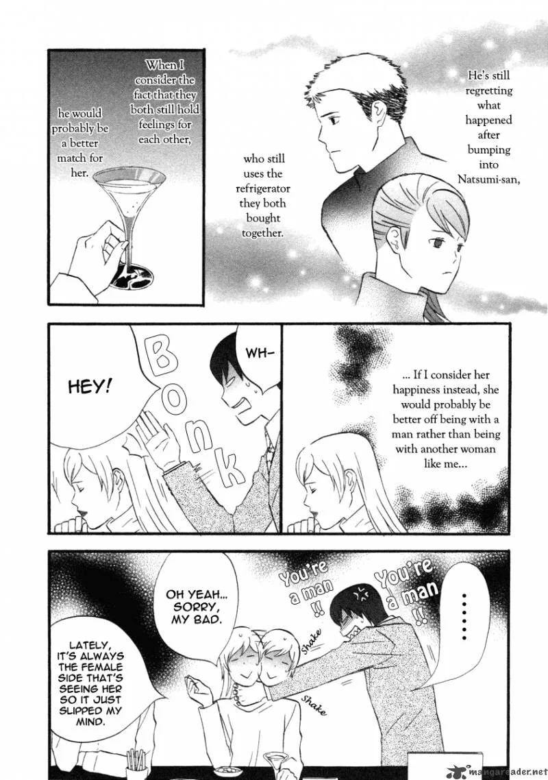 Nicoichi Chapter 18 page 8