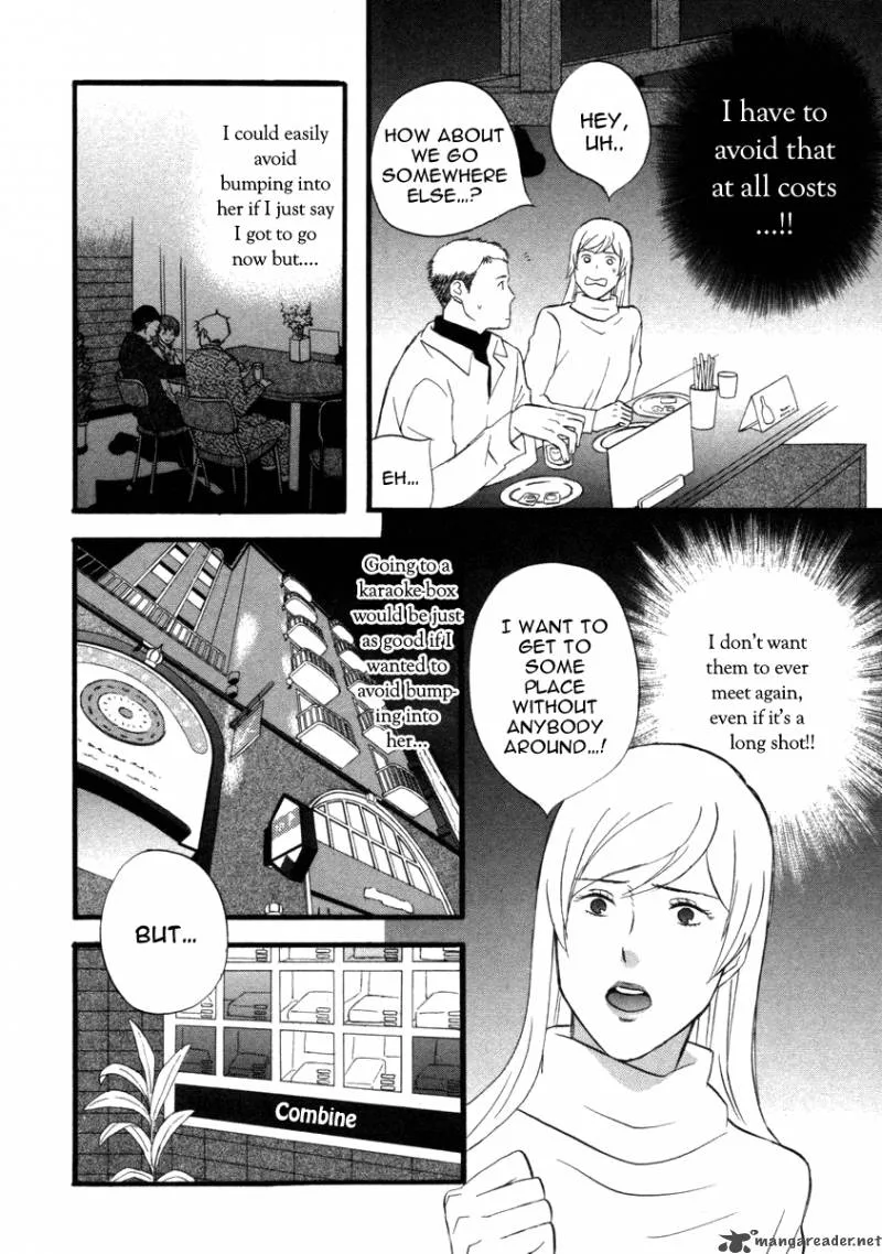Nicoichi Chapter 18 page 10
