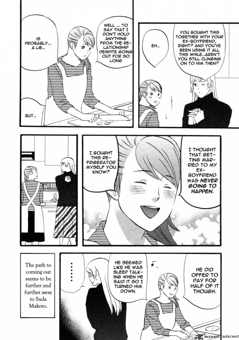 Nicoichi Chapter 18 page 16