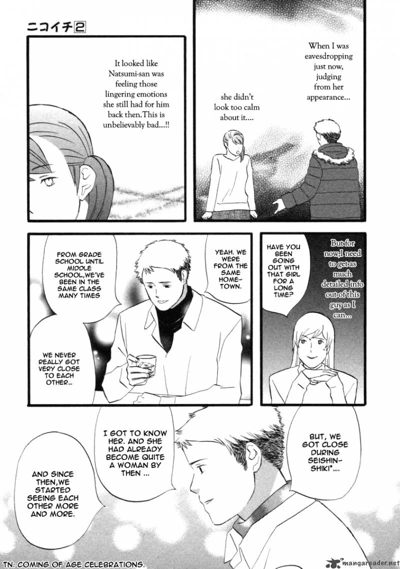 Nicoichi Chapter 18 page 5