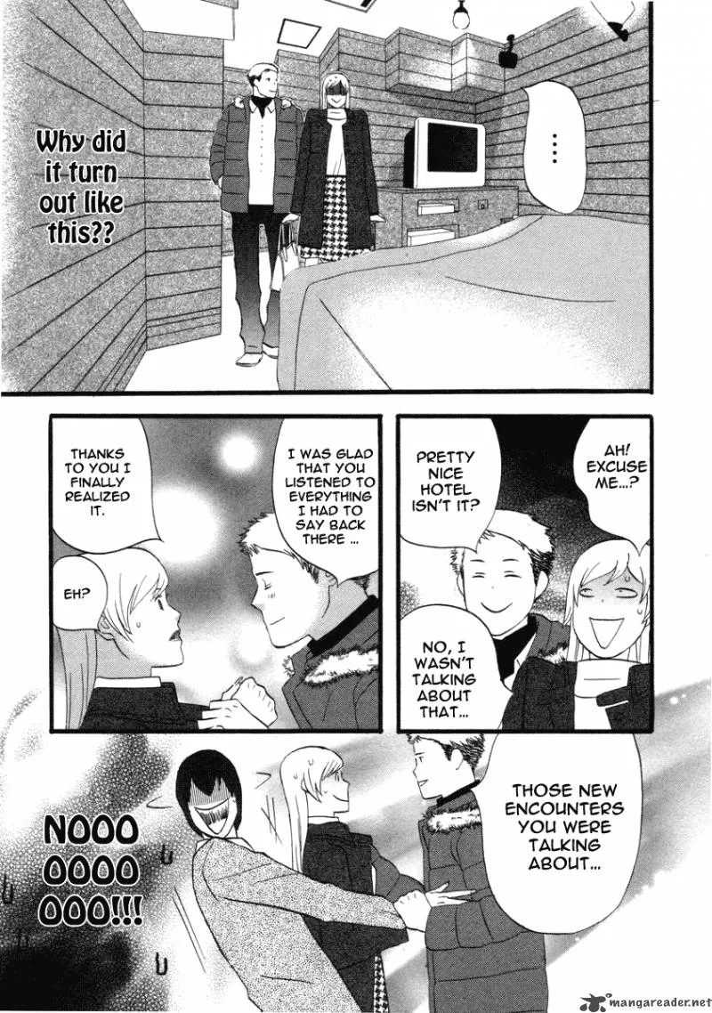 Nicoichi Chapter 18 page 11