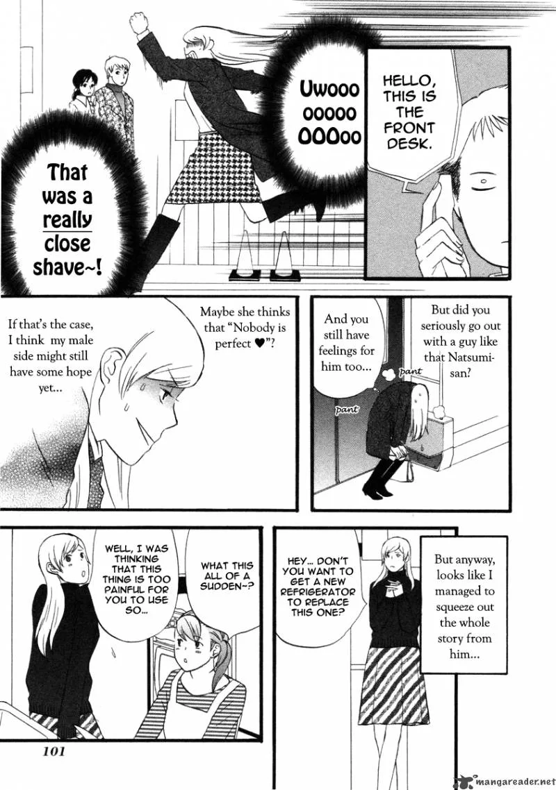 Nicoichi Chapter 18 page 15