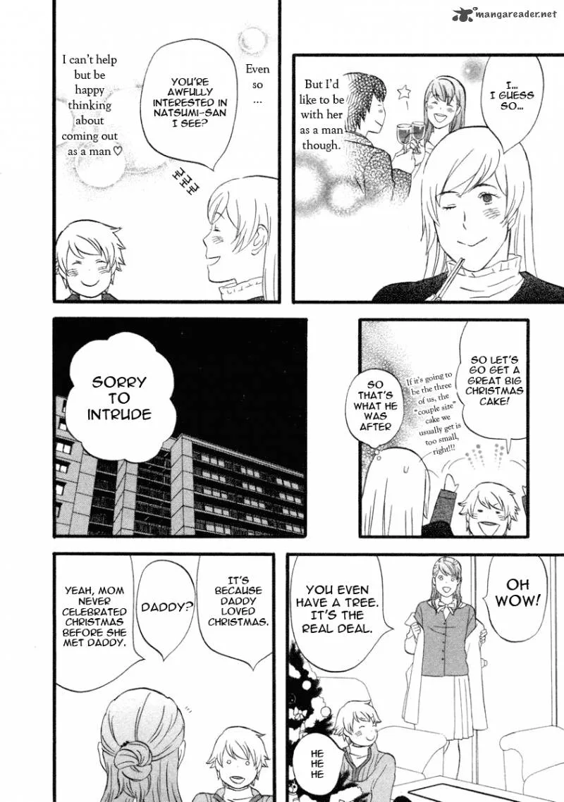 Nicoichi Chapter 19 page 5