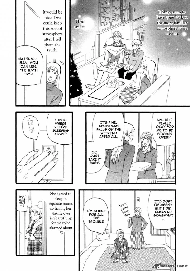 Nicoichi Chapter 19 page 7