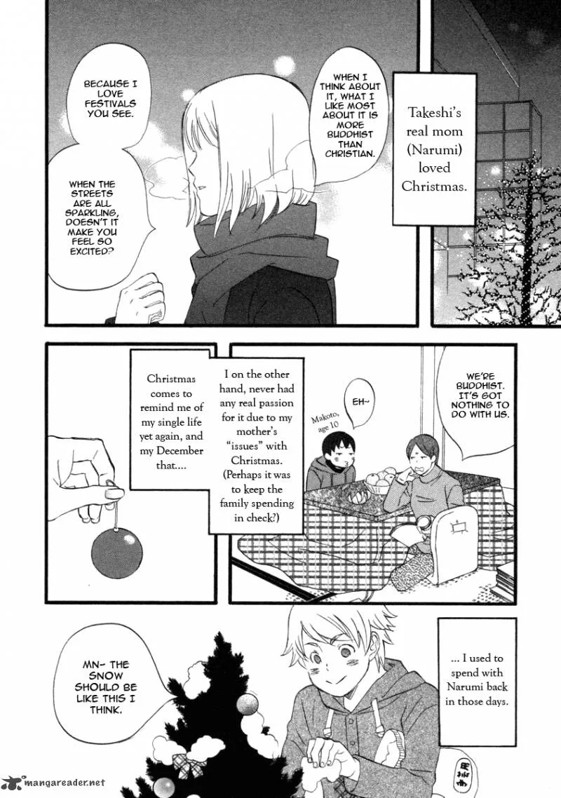 Nicoichi Chapter 19 page 3