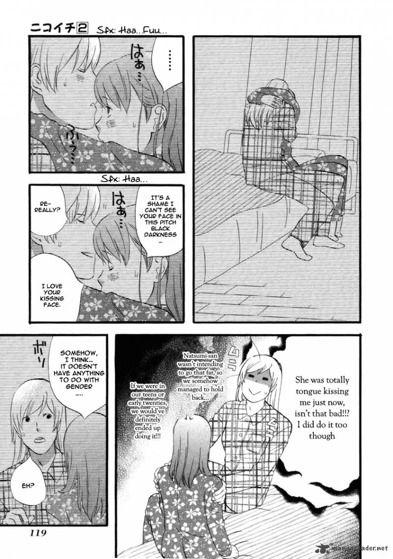 Nicoichi Chapter 19 page 16