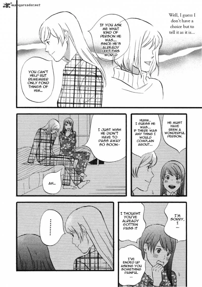 Nicoichi Chapter 19 page 13