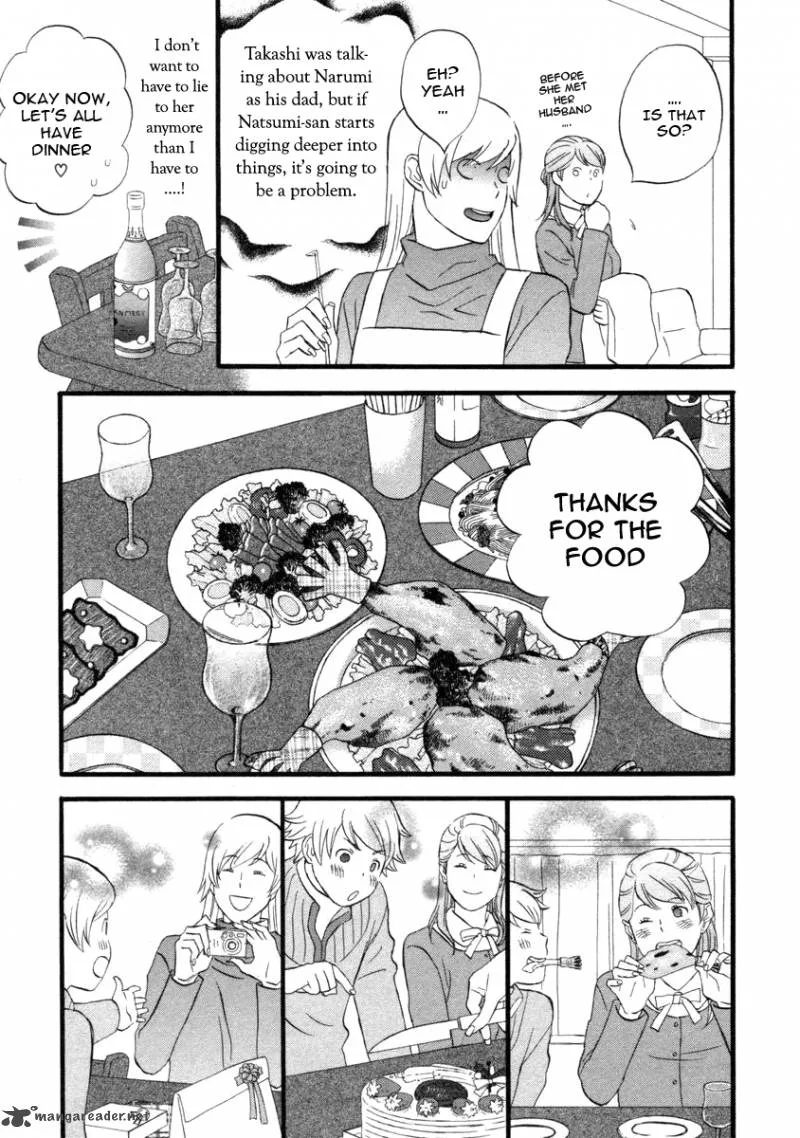 Nicoichi Chapter 19 page 6