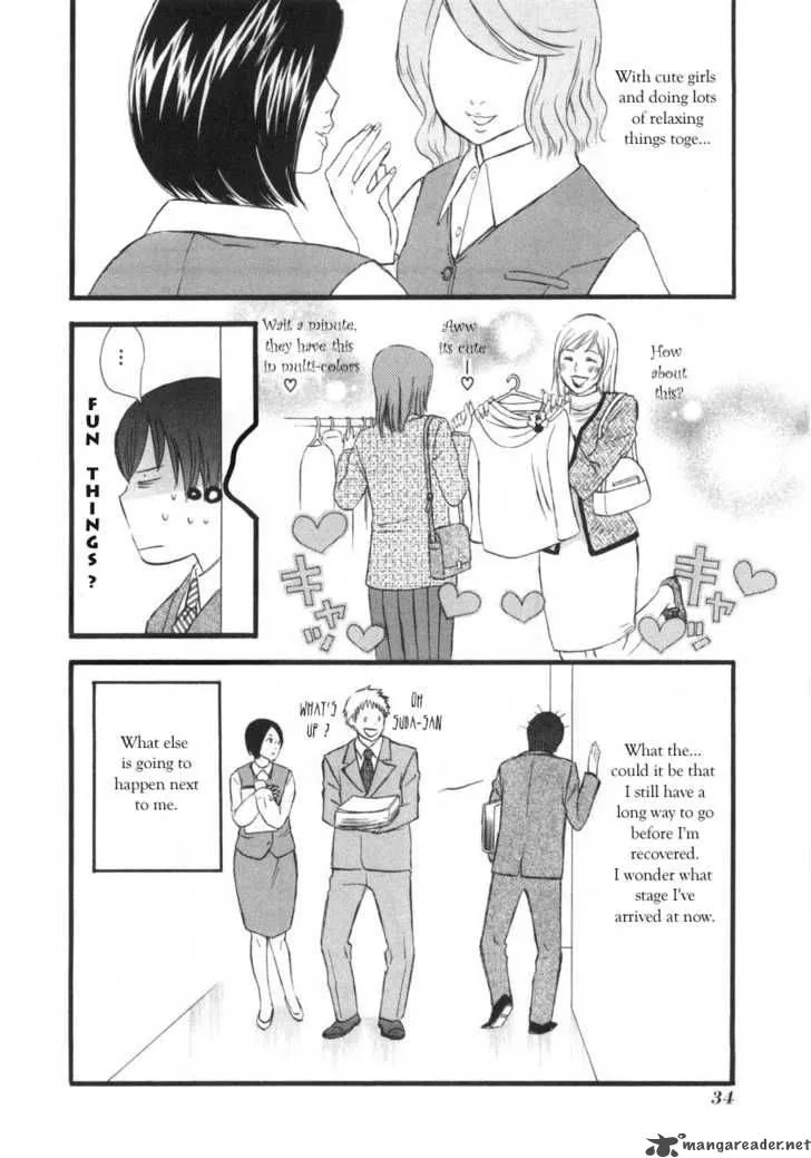 Nicoichi Chapter 2 page 16