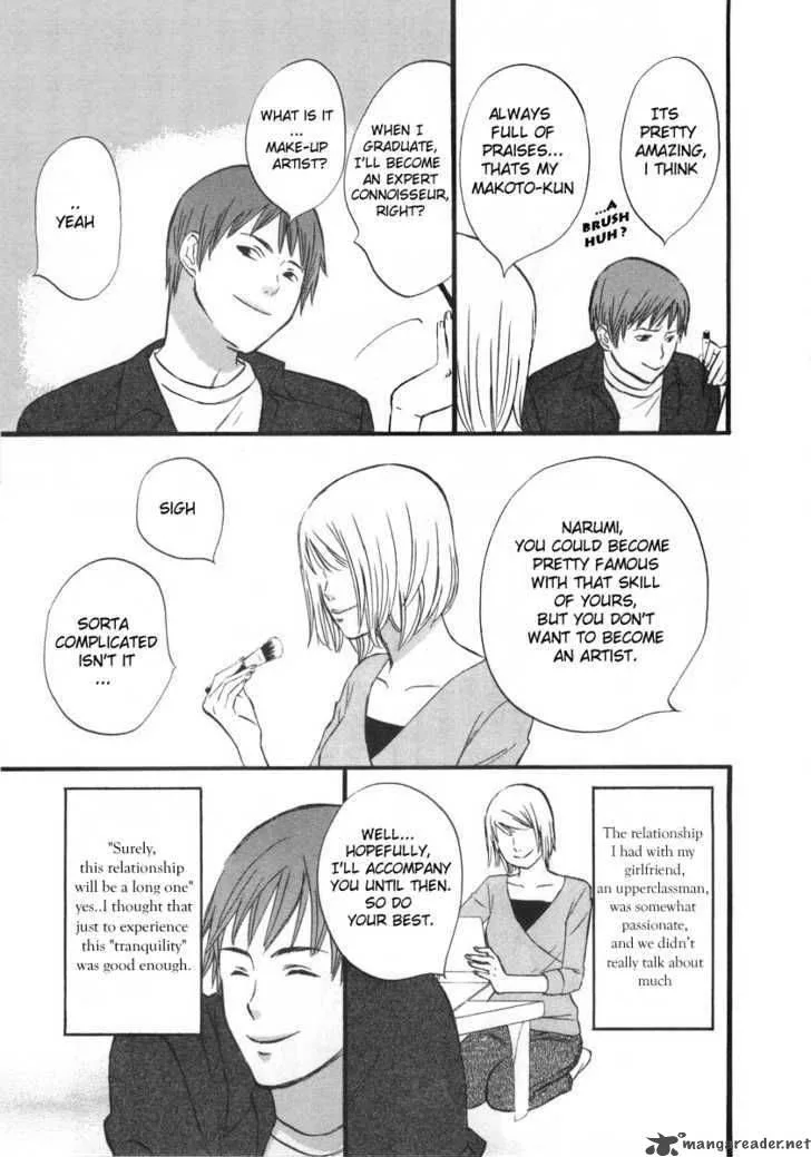 Nicoichi Chapter 2 page 3