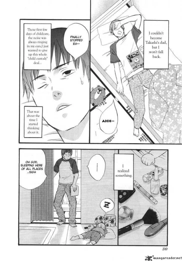 Nicoichi Chapter 2 page 12