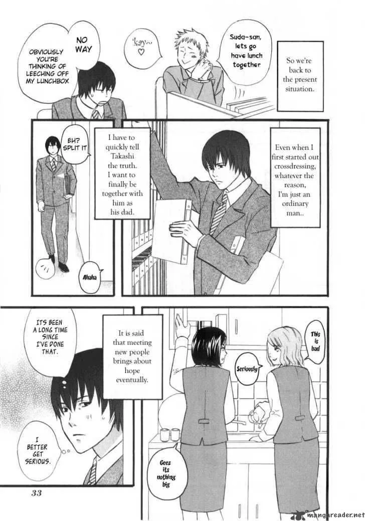 Nicoichi Chapter 2 page 15