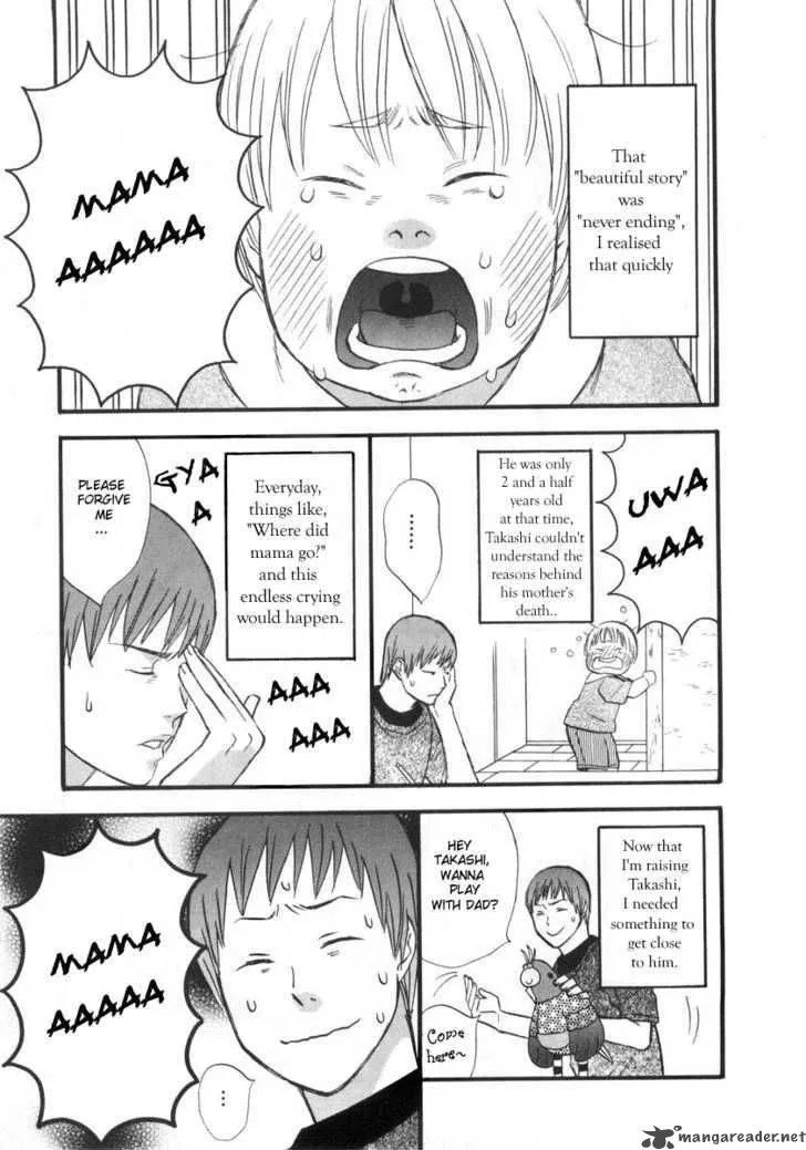 Nicoichi Chapter 2 page 11