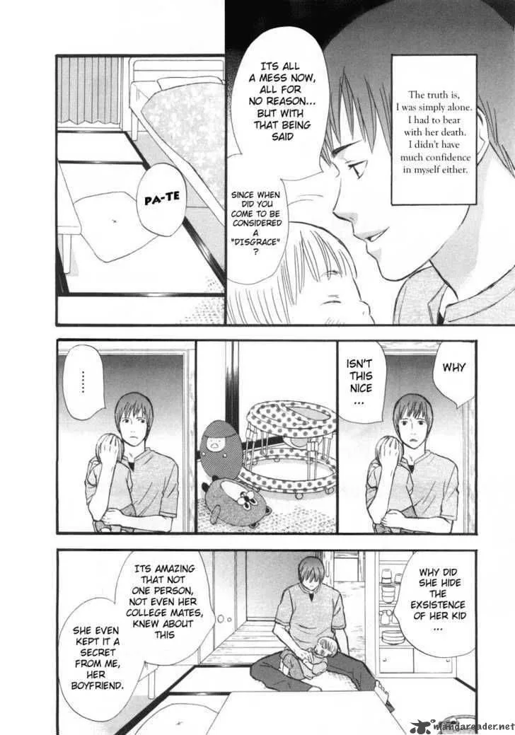 Nicoichi Chapter 2 page 8
