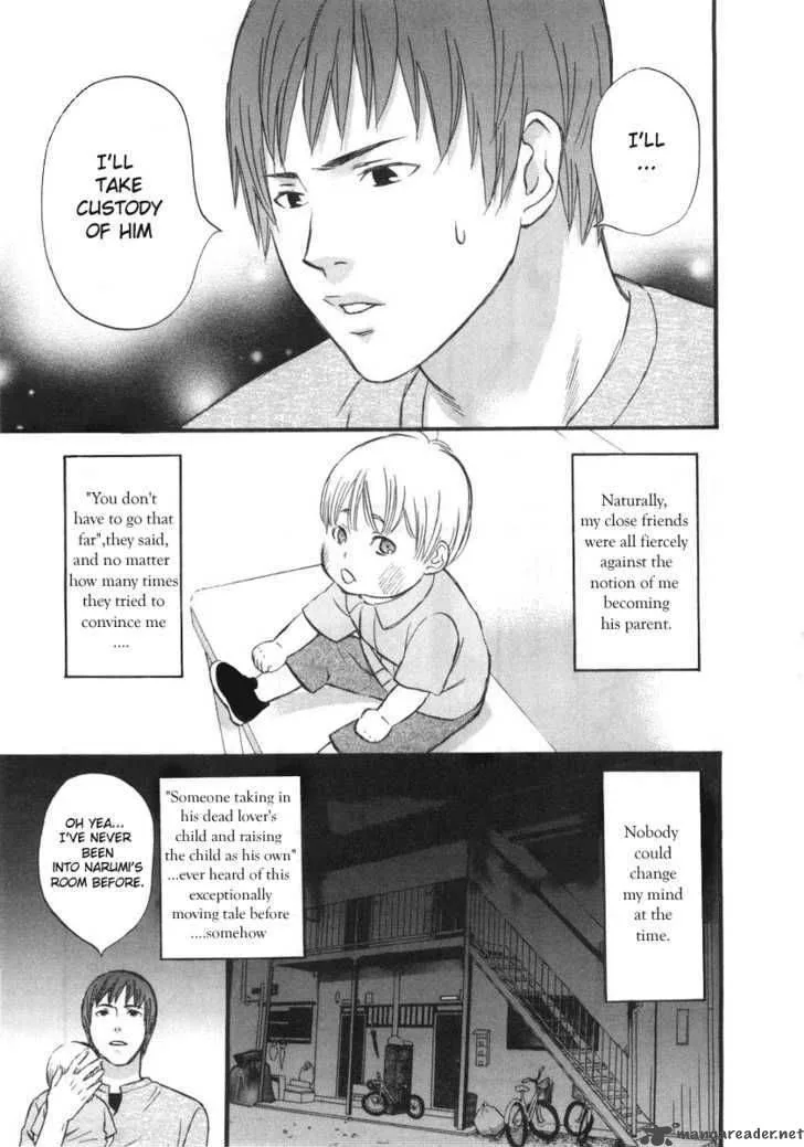 Nicoichi Chapter 2 page 7