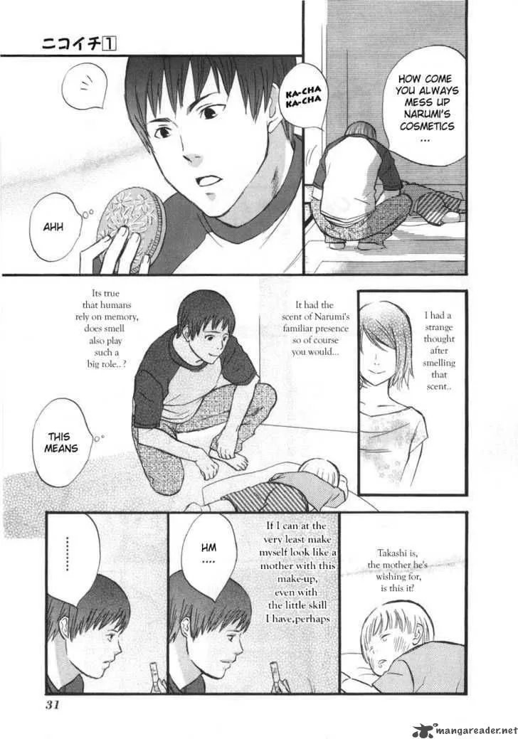 Nicoichi Chapter 2 page 13