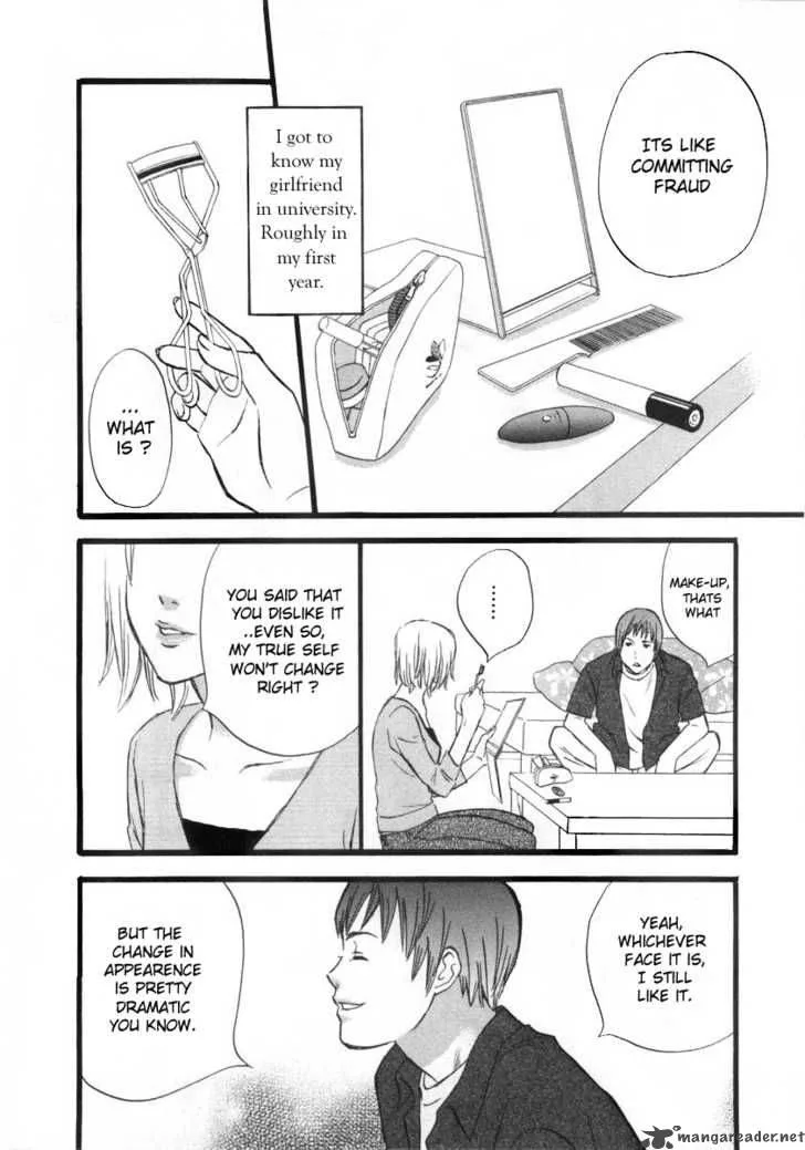 Nicoichi Chapter 2 page 2