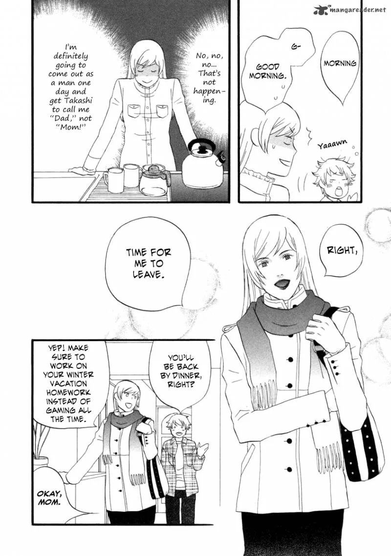 Nicoichi Chapter 20 page 5
