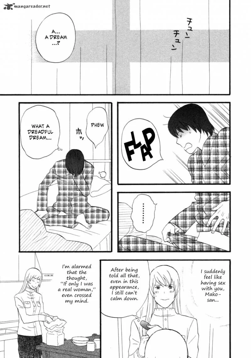 Nicoichi Chapter 20 page 4