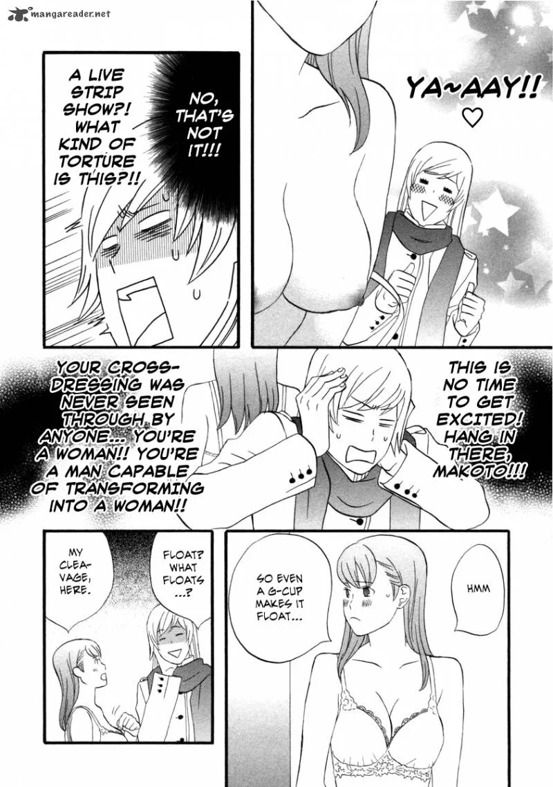 Nicoichi Chapter 20 page 11
