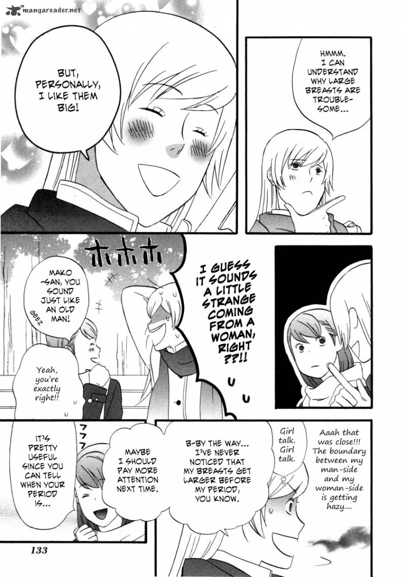 Nicoichi Chapter 20 page 14