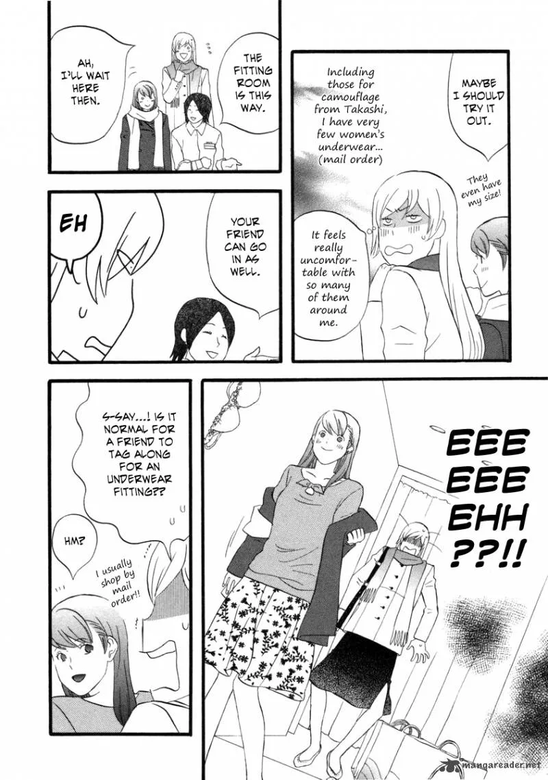 Nicoichi Chapter 20 page 9