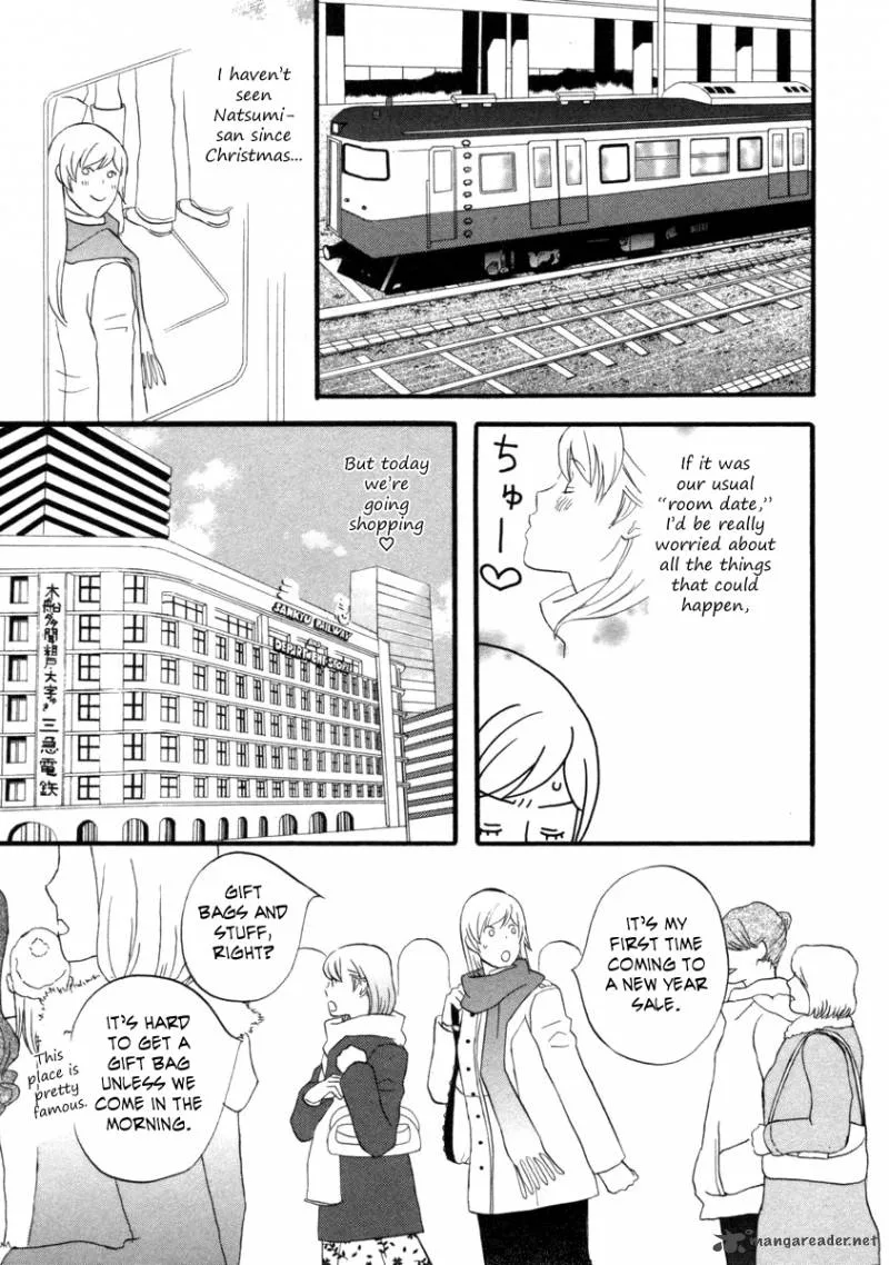 Nicoichi Chapter 20 page 6