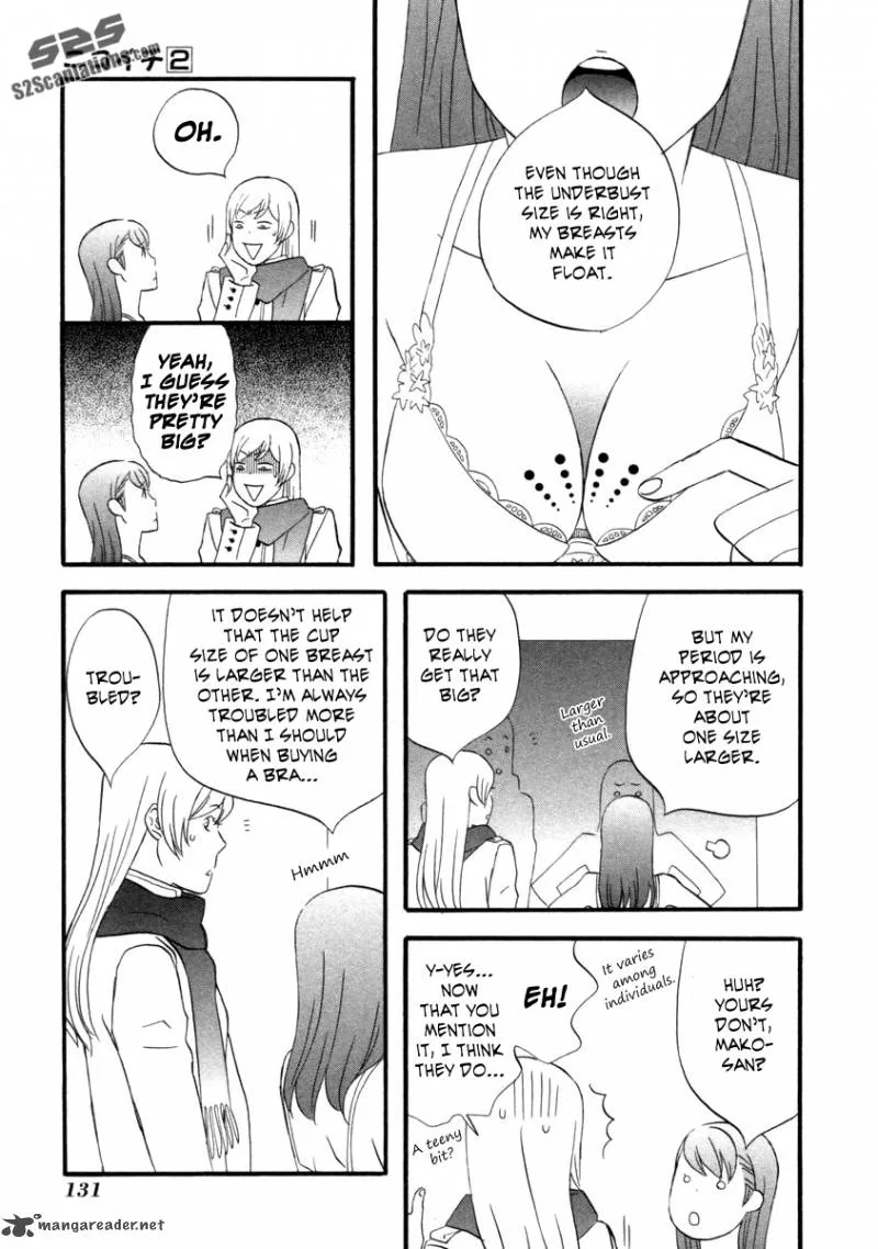 Nicoichi Chapter 20 page 12
