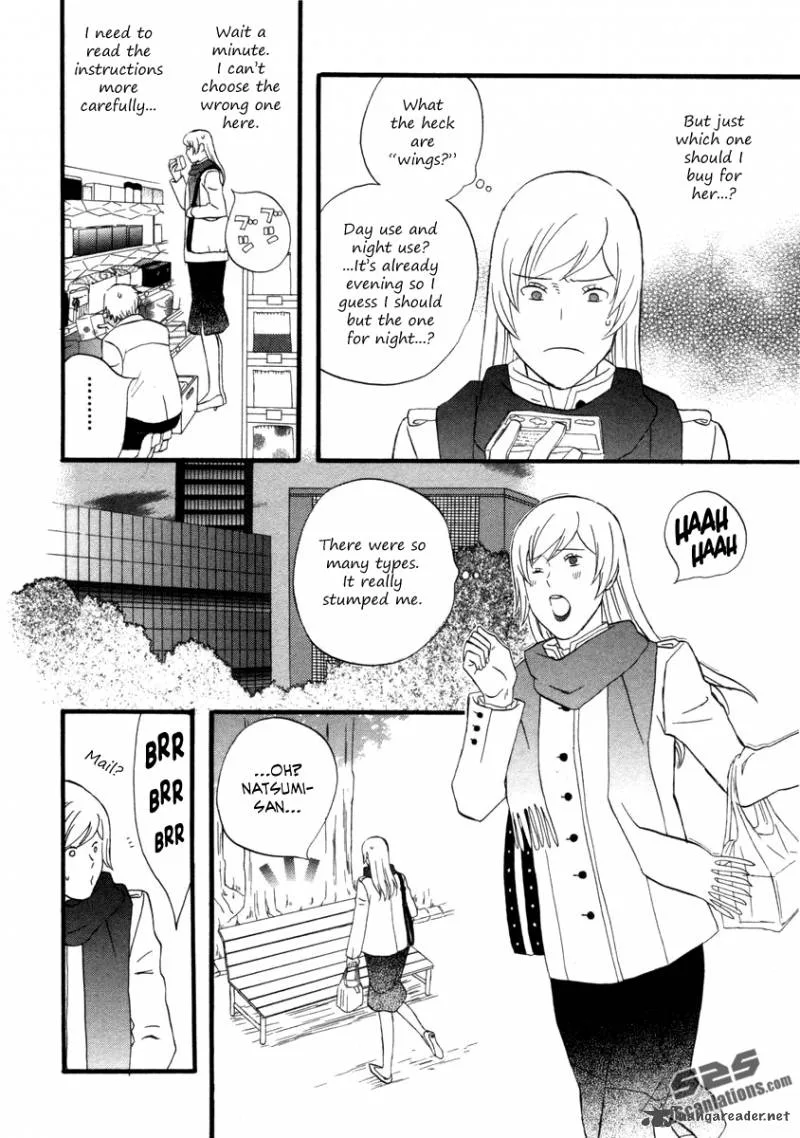 Nicoichi Chapter 20 page 17