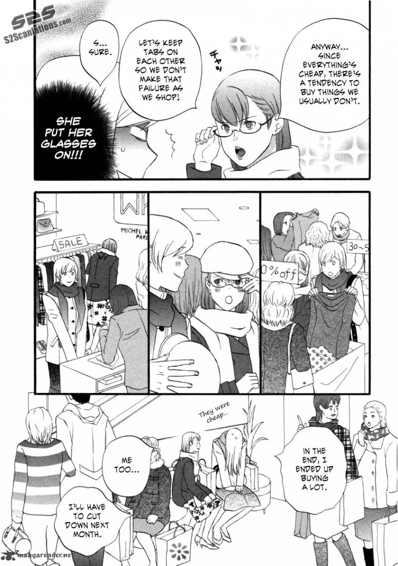 Nicoichi Chapter 20 page 7