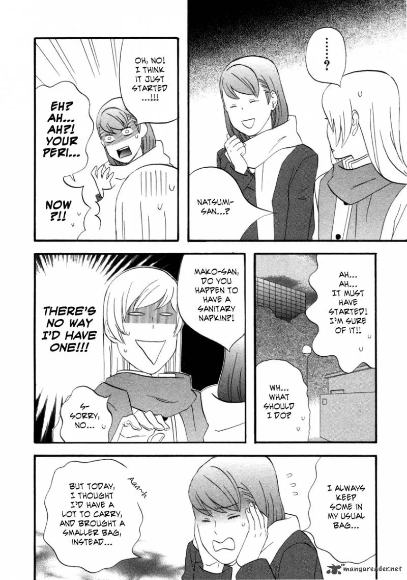 Nicoichi Chapter 20 page 15