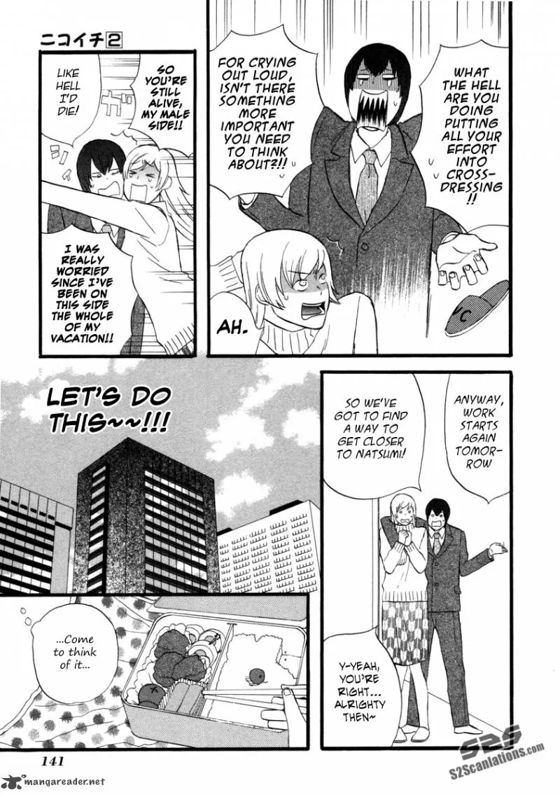 Nicoichi Chapter 21 page 4