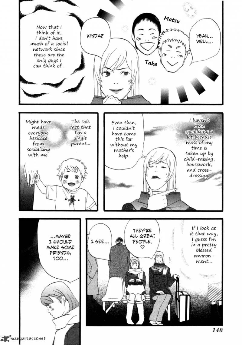 Nicoichi Chapter 21 page 11
