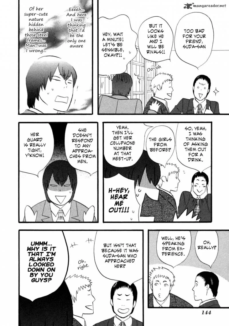 Nicoichi Chapter 21 page 7