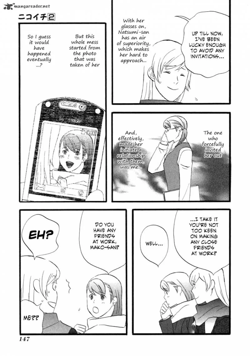 Nicoichi Chapter 21 page 10