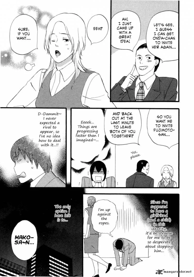Nicoichi Chapter 21 page 8