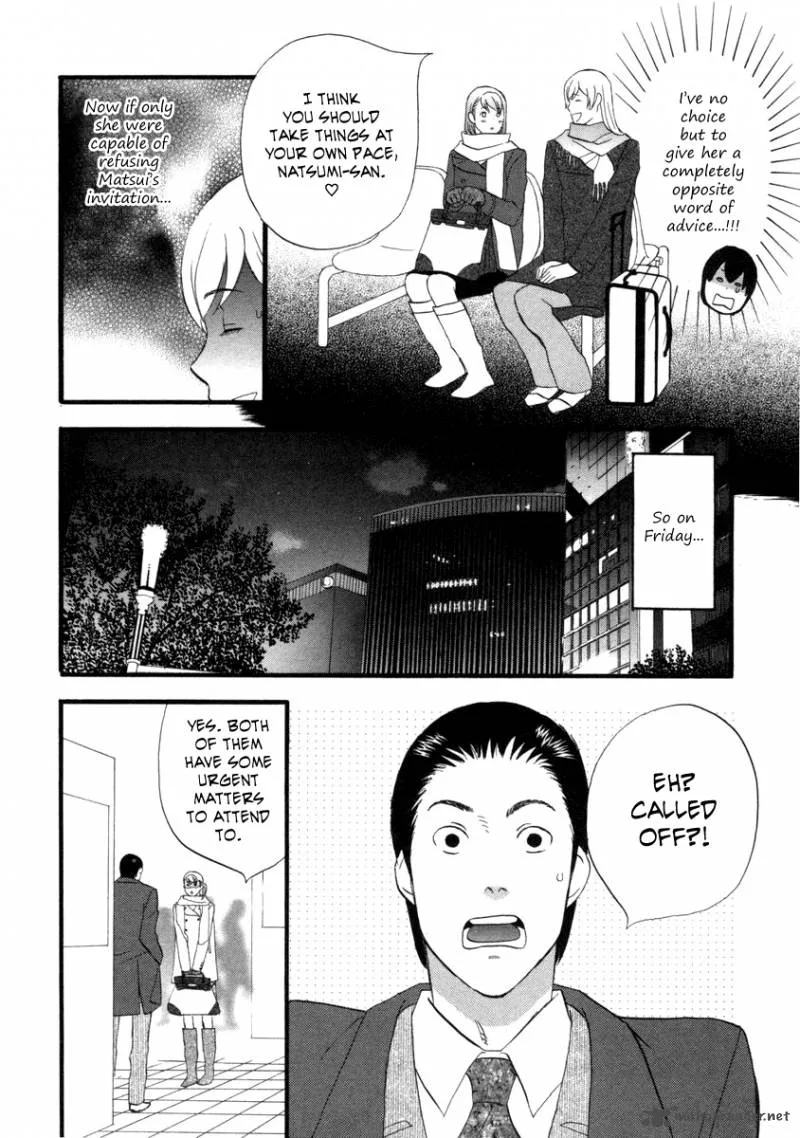 Nicoichi Chapter 21 page 13