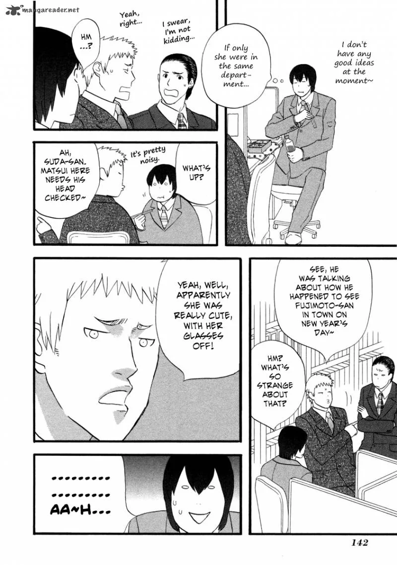 Nicoichi Chapter 21 page 5
