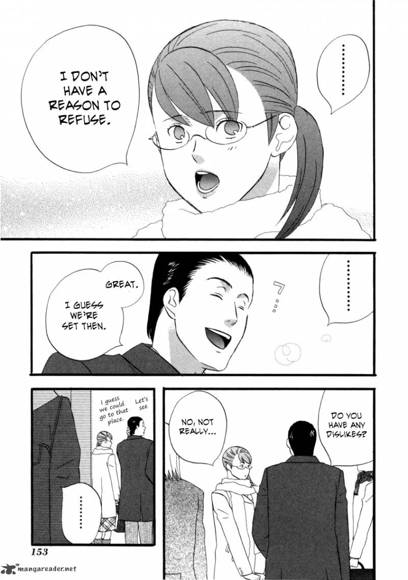 Nicoichi Chapter 21 page 16