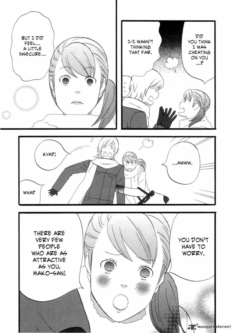 Nicoichi Chapter 22 page 16