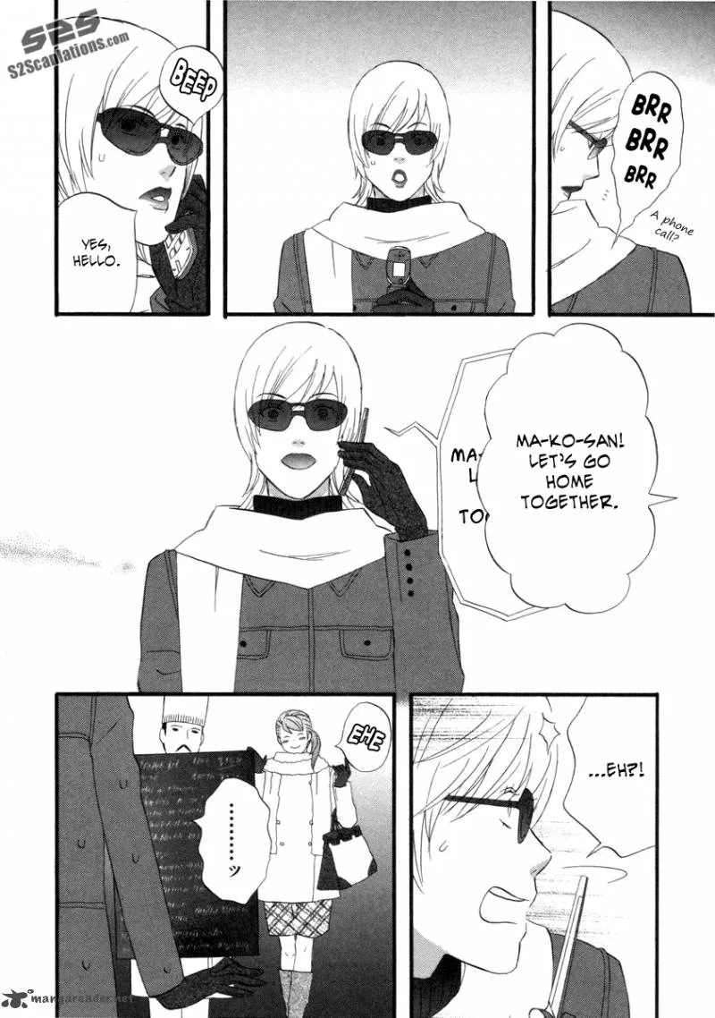 Nicoichi Chapter 22 page 13