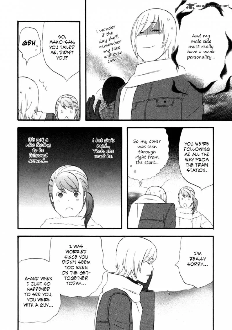 Nicoichi Chapter 22 page 15