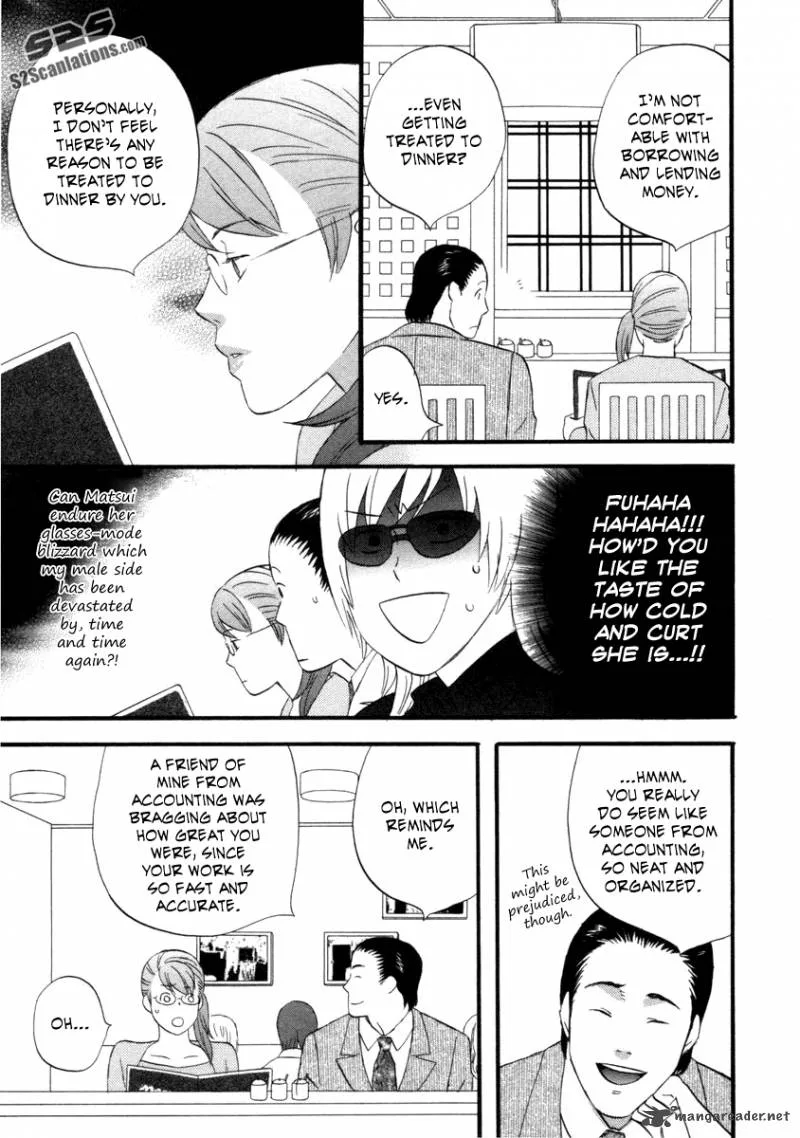 Nicoichi Chapter 22 page 8