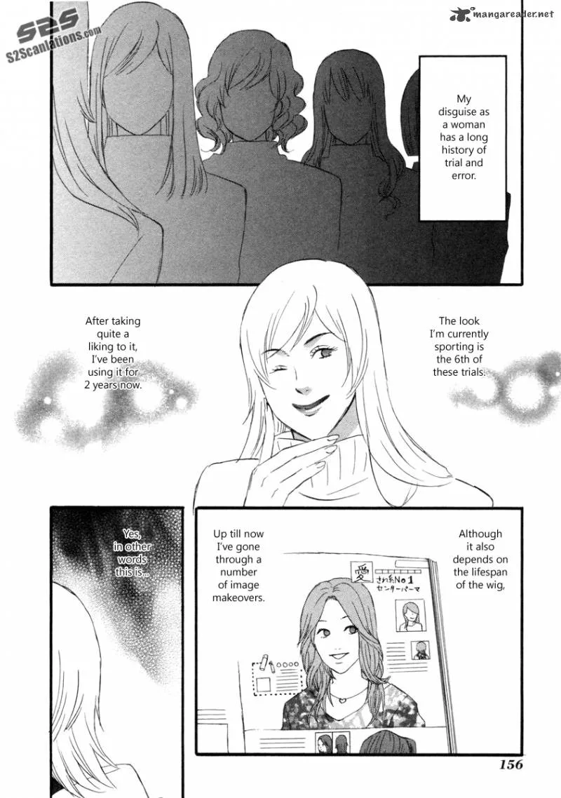 Nicoichi Chapter 22 page 3