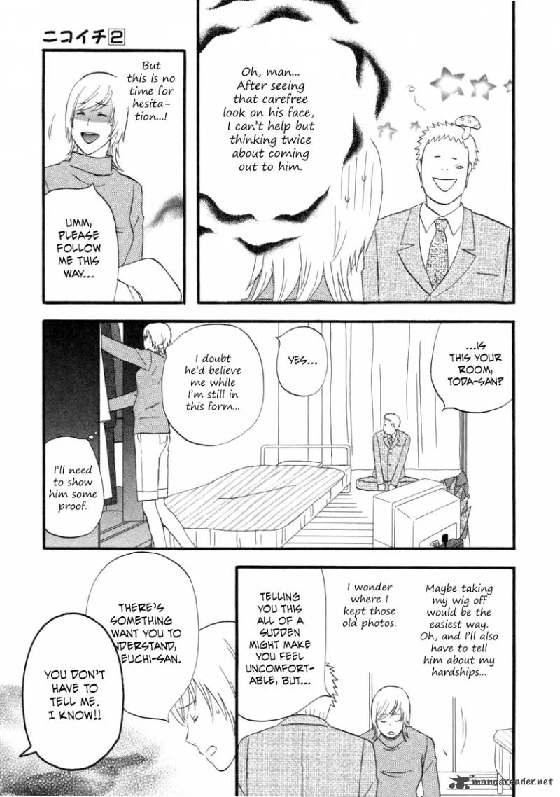 Nicoichi Chapter 23 page 11