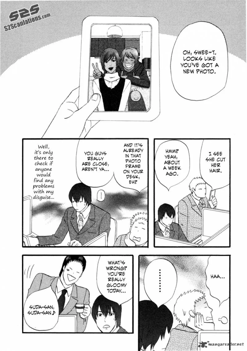Nicoichi Chapter 23 page 3